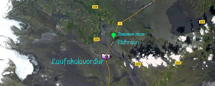 Laufskálavörður