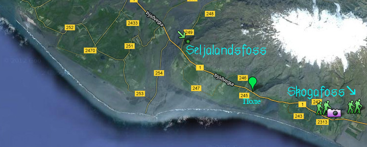 Seljalandsfoss