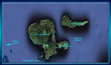 Соловки - карта островов